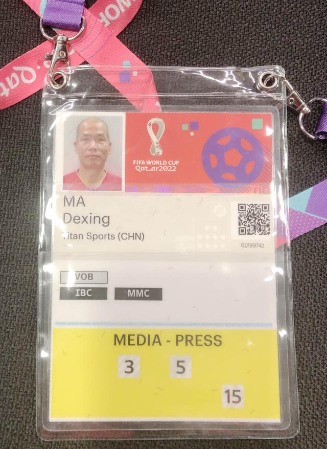 1668961836203089261.jpg 2022年卡塔尔世界杯.jpg